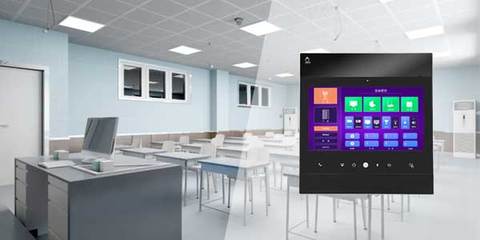 大学智慧校园系统:智能中控