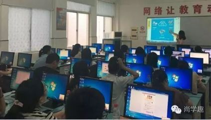 两省三地主题培训及教学研讨同步展开 尚学互动教学应用“遍地开花” 渐入佳境