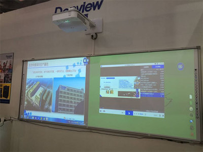 【第28届北京教育装备展示会上 东方中原闪亮登场】PjTime.COM 行业新闻 东方中原