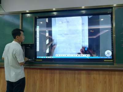 海口市琼山区华侨中学