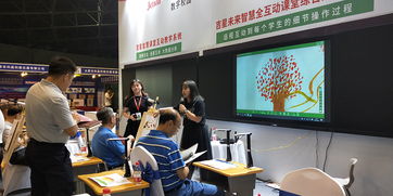 新闻动态 基于无线微录仪的课堂教学综合创新应用研究