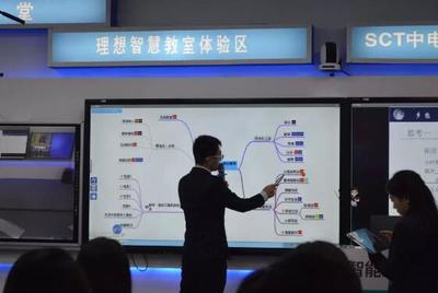 SCT智慧教育解决方案,聚焦第73届中国教育装备展