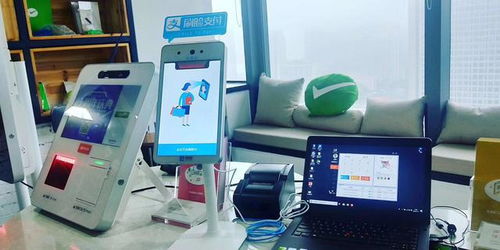 刷脸支付系统搭建的优势