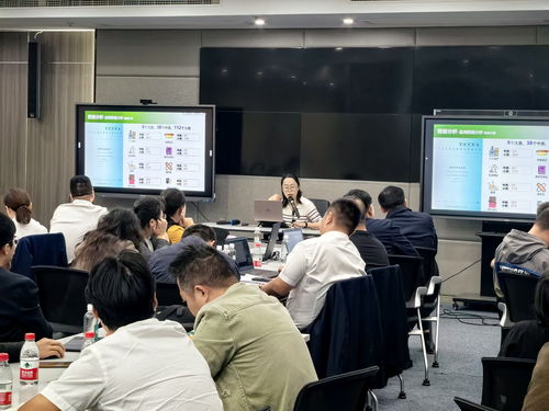 南通市局公司 建设数字化队伍，引领终端运营升级——互动教学终端的实践与探索