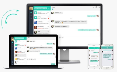 慕校U脉软件特色 互动教学终端的创新与应用