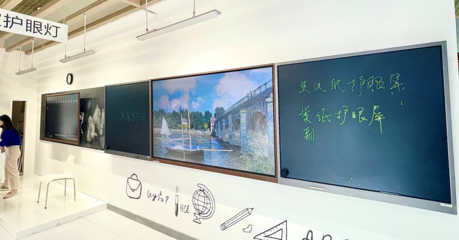 京东方艺云发布BOE画屏T1 以“护眼+美育”定义校园大屏新品类互动教学终端