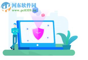 美师优课授课助手3.0.2官方版 河东下载站推荐的互动教学终端