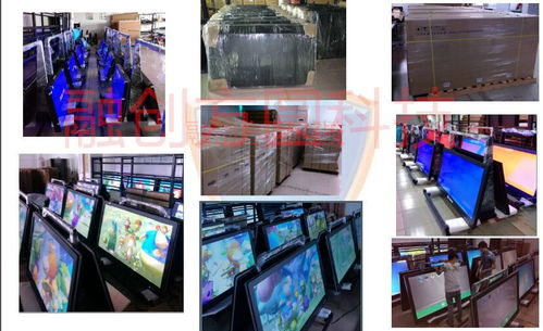 触摸一体机 开启互动教学终端新时代，赋能千行百业