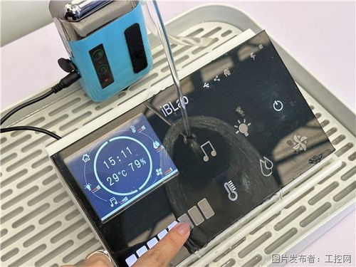 引领人机交互新纪元 意象无限闪耀七月上海慕尼黑电子展，互动教学终端引领未来教育变革