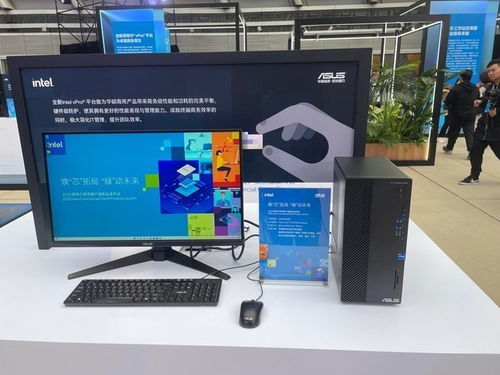 高效赋能，数聚不凡 华硕商用终端产品为现代办公与互动教学加速