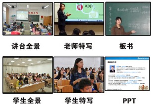 瑞视恒通录播系统 与科技互动，让教学更轻松
