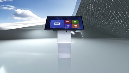 触摸一体机:融入生活的智能伙伴