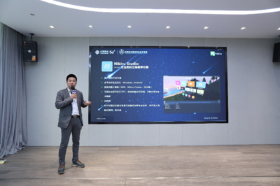 科技赋能教育创新 Nibiru Creator助推互动式数字化教学终端发展