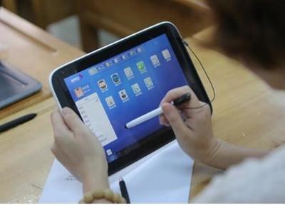 以学生为中心互动的学习体验 互动教学终端的创新应用