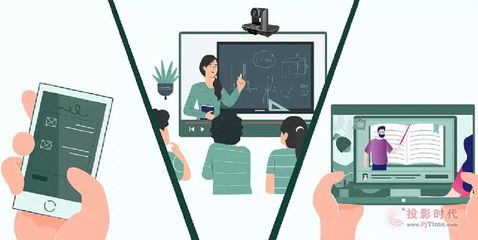 全场景·全互动·全融合 捷视飞通互动教学终端，助力建设“公平而有质量的教育”新生态