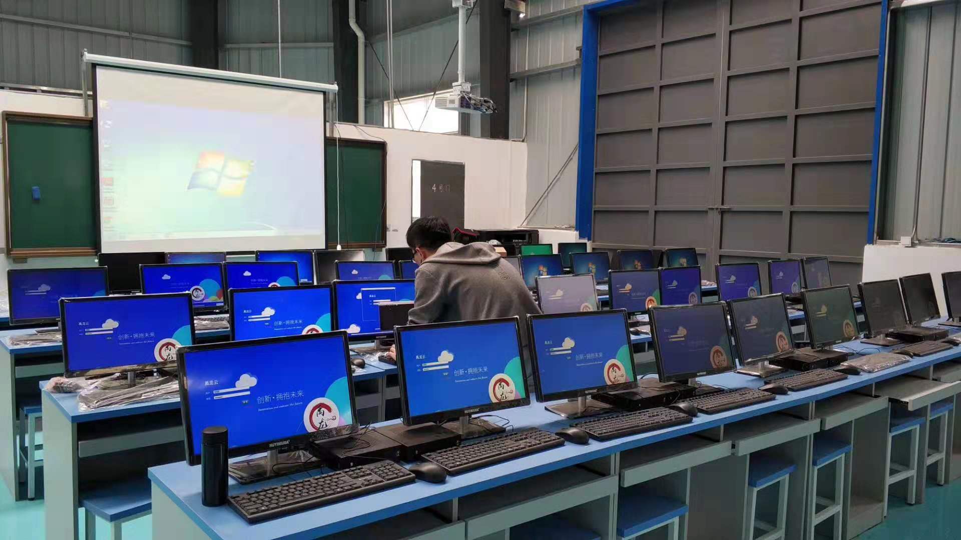 禹龙云 打造高清互动教学新体验——学校云终端解决方案深度解析