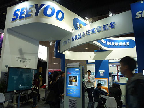 互动教学终端市场观察 技术革新推动教育智能化发展